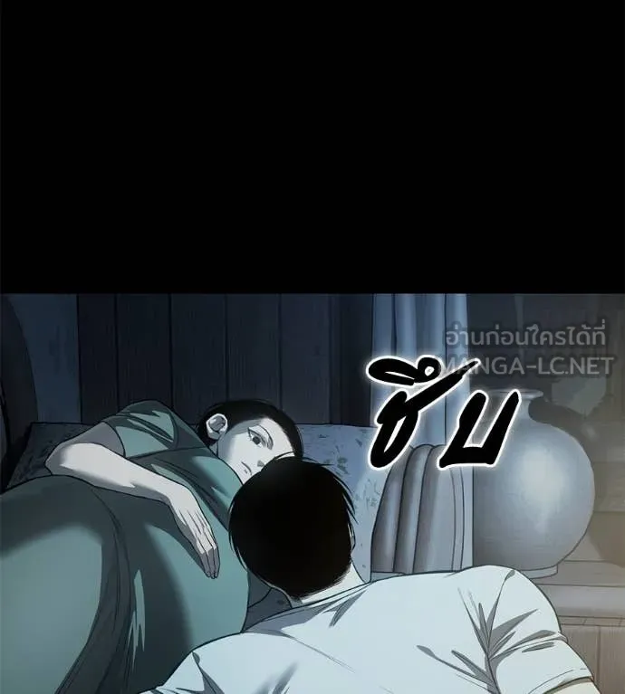 หน้า 217