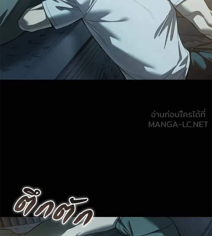 หน้า 218