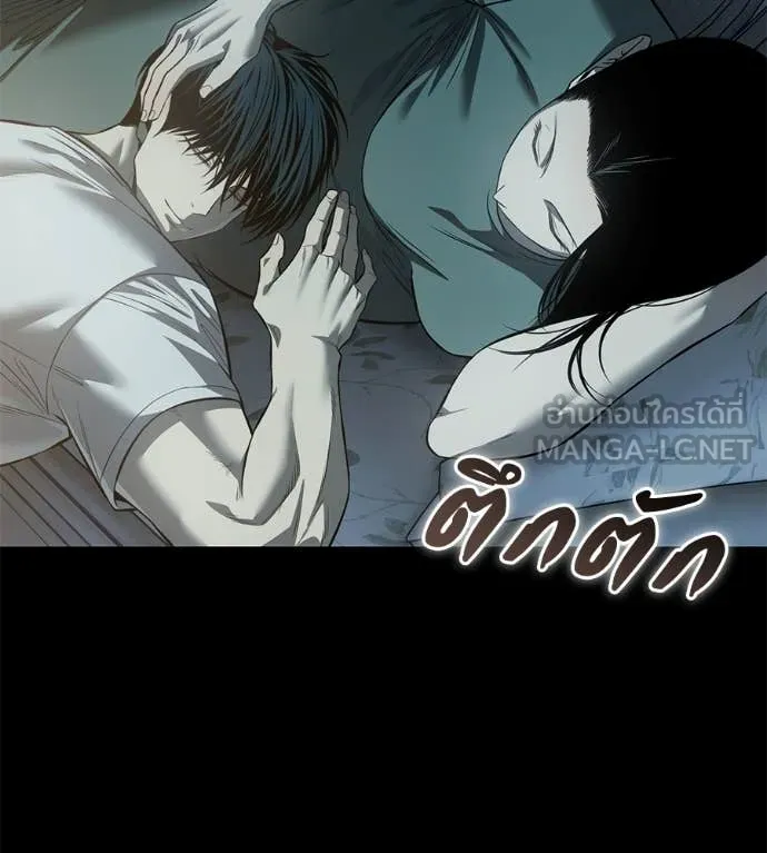 หน้า 219