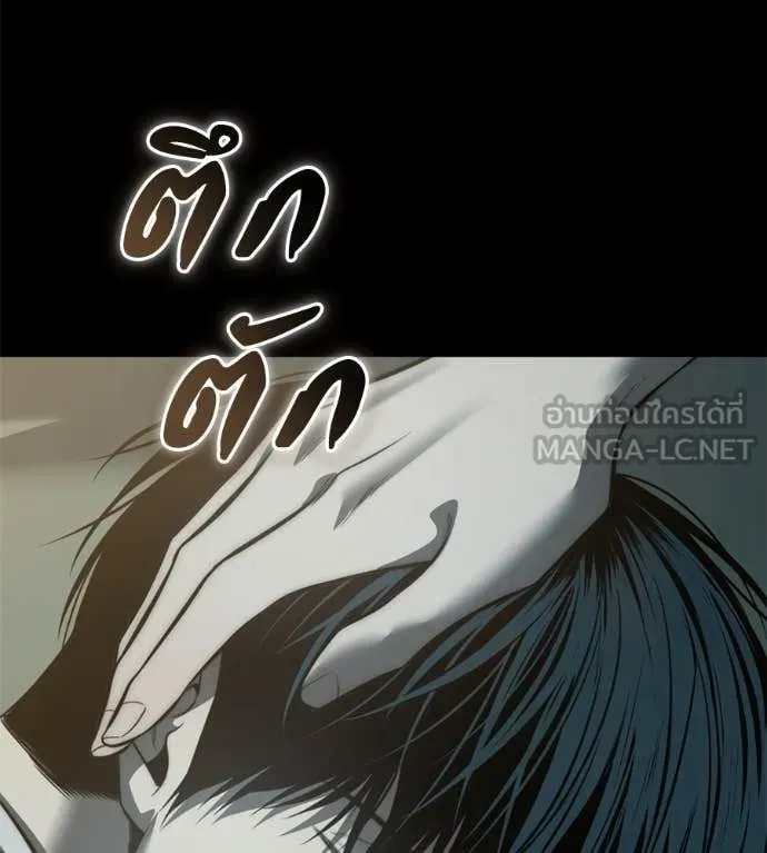 หน้า 220