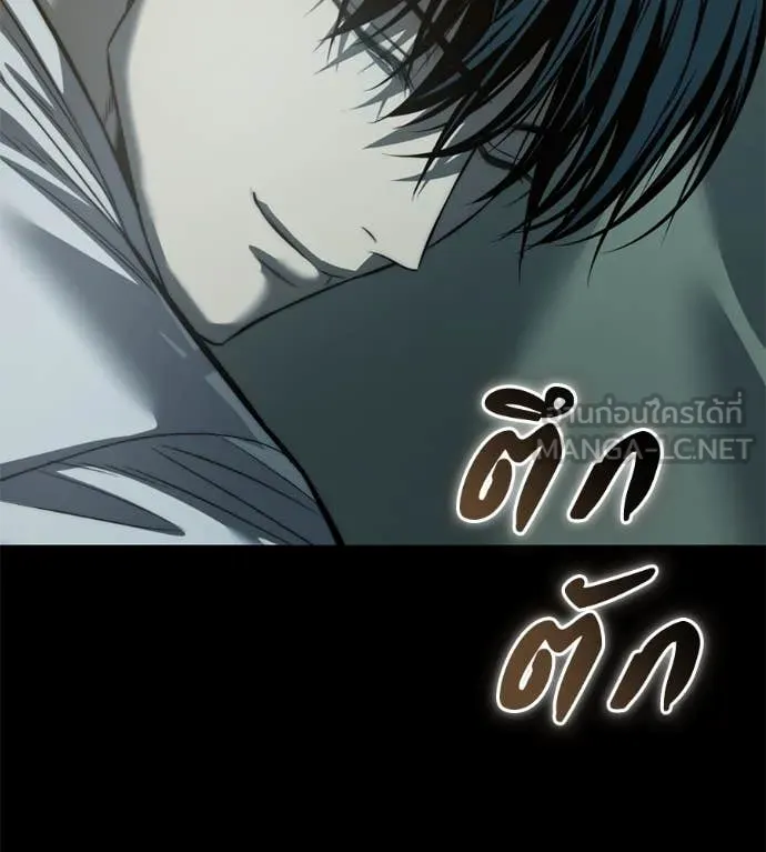 หน้า 221