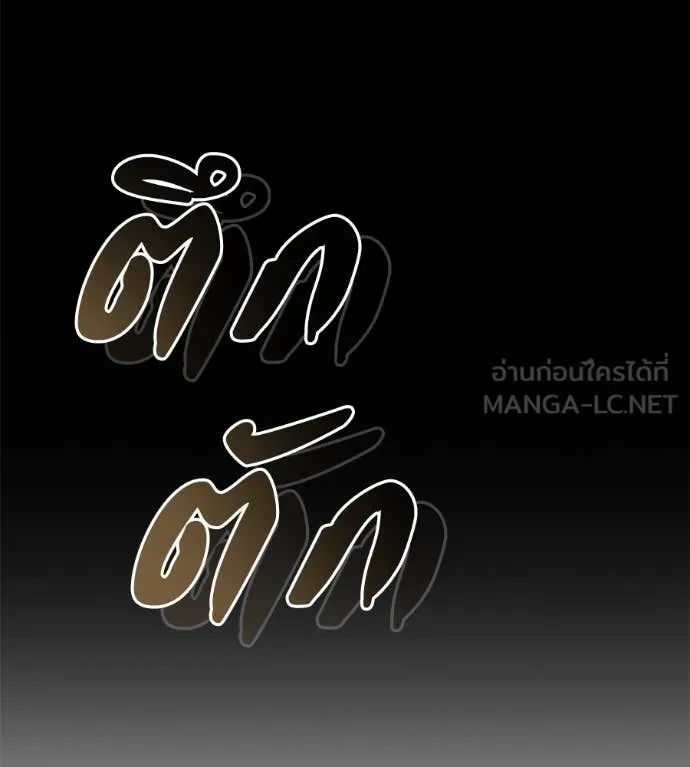 หน้า 222