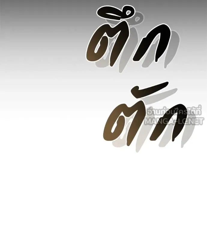 หน้า 223