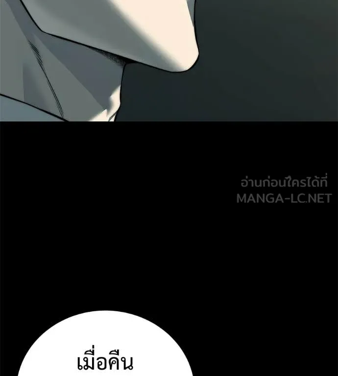 หน้า 229