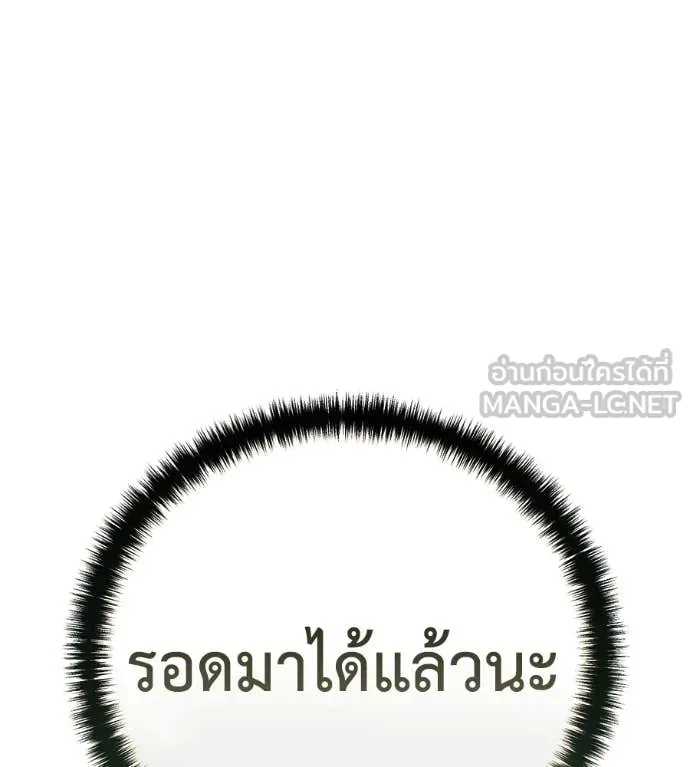หน้า 236