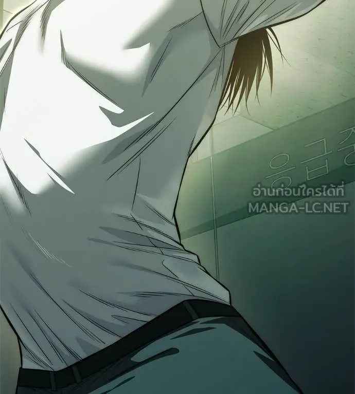 หน้า 238