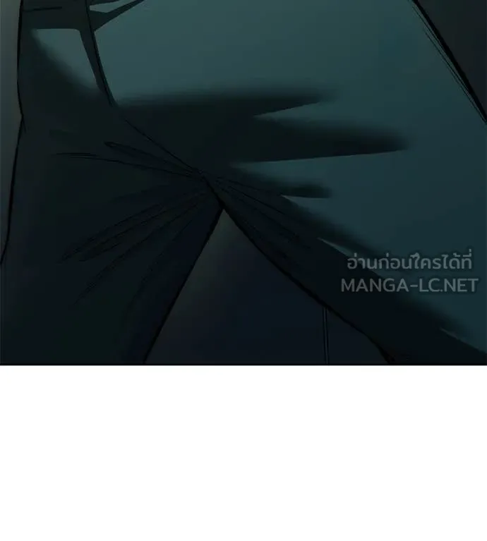 หน้า 239