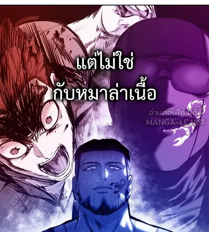 หน้า 69