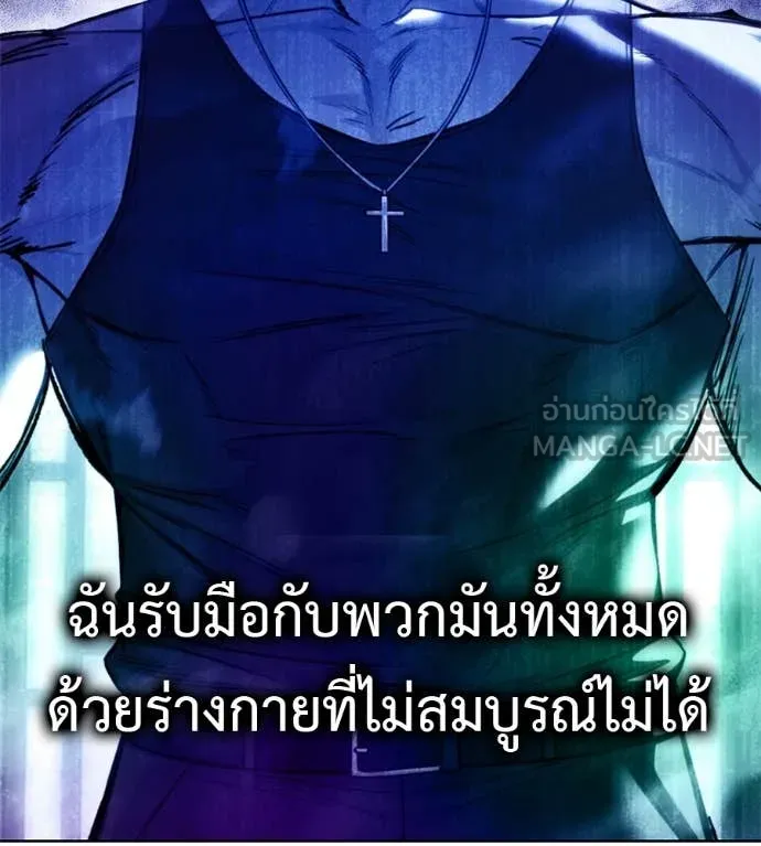 หน้า 70