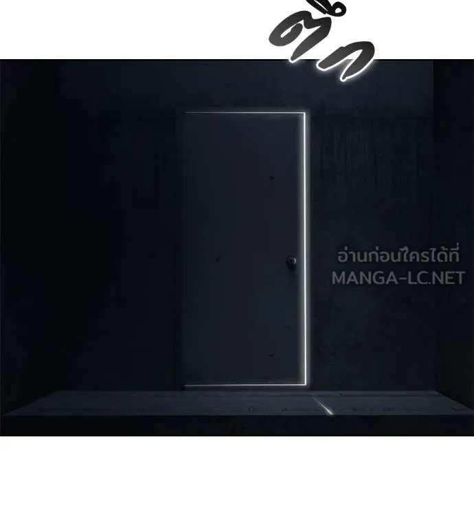 หน้า 88