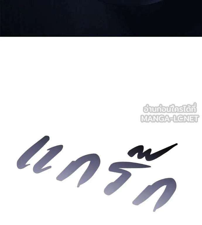 หน้า 98