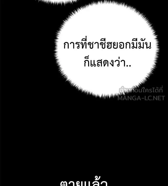 หน้า 102