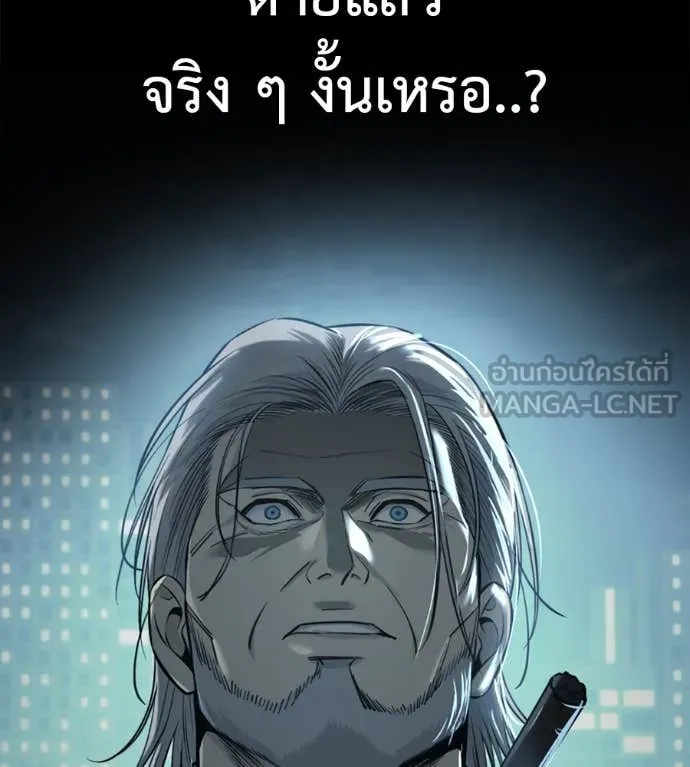 หน้า 103