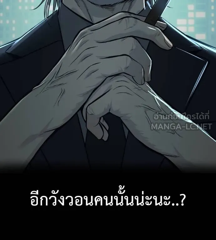 หน้า 104