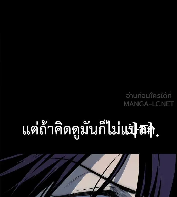หน้า 105