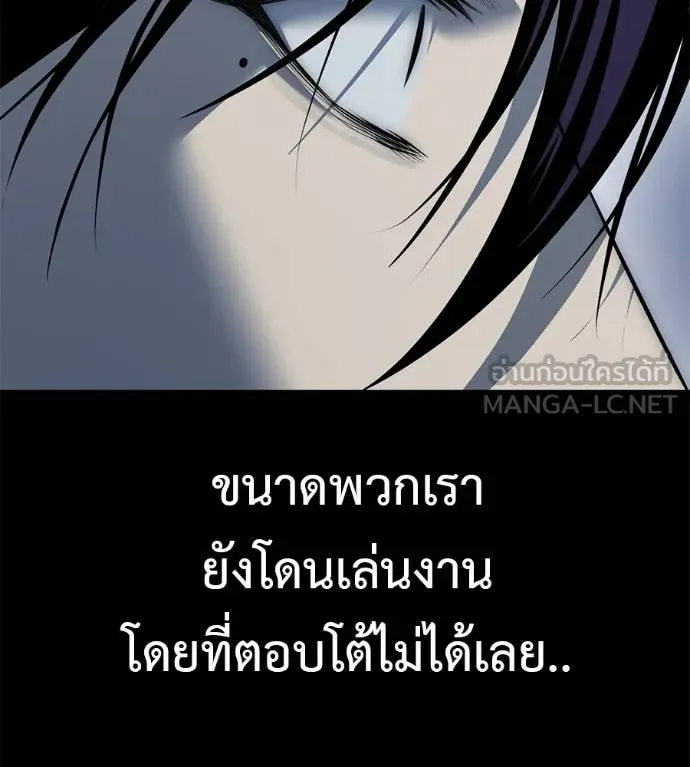 หน้า 106