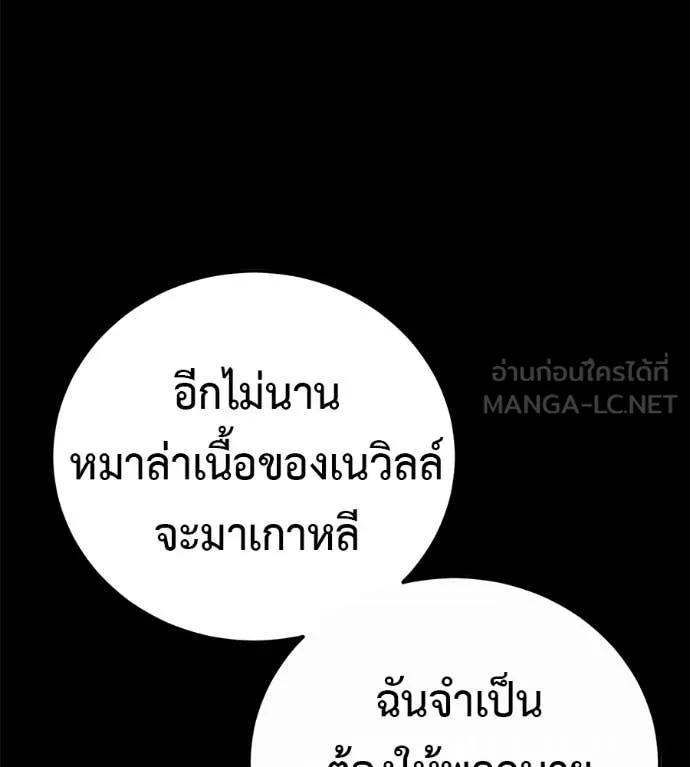 หน้า 107