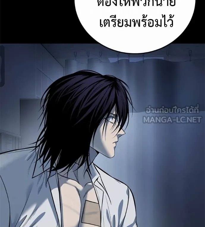 หน้า 108