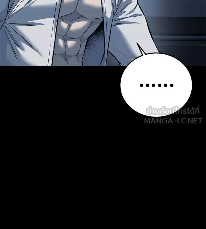 หน้า 109