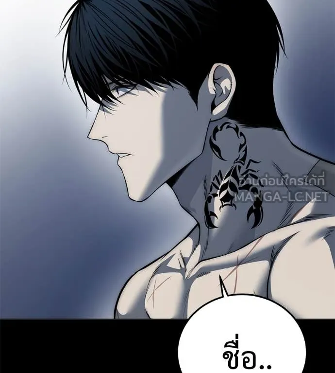 หน้า 113