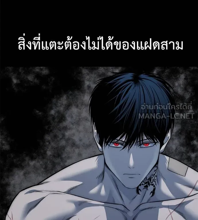 หน้า 120