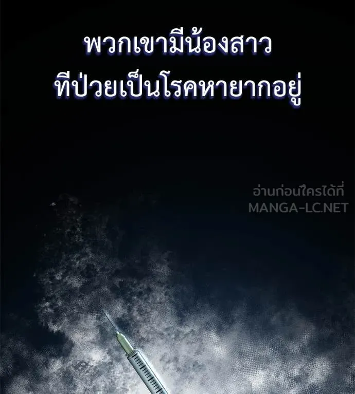 หน้า 127