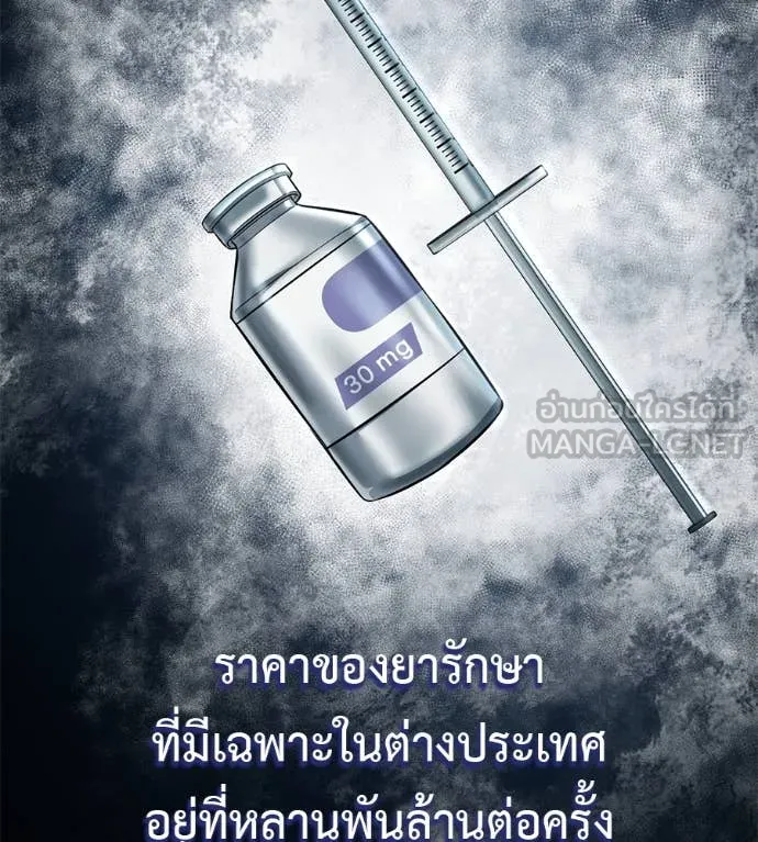 หน้า 128
