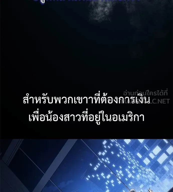 หน้า 129