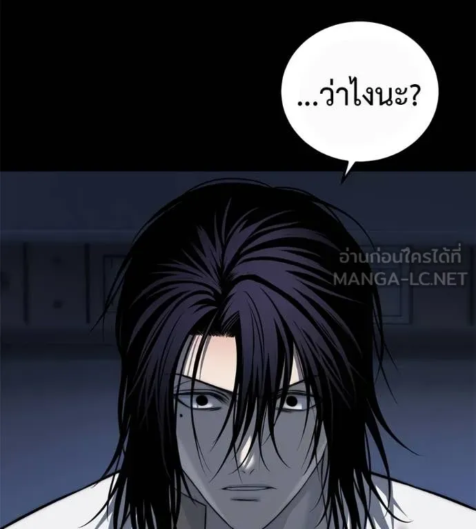 หน้า 149