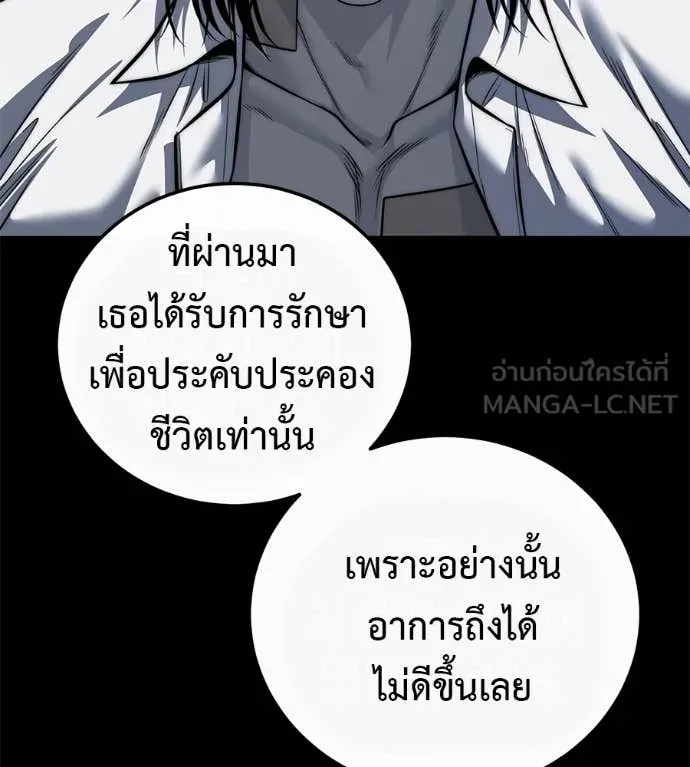 หน้า 150