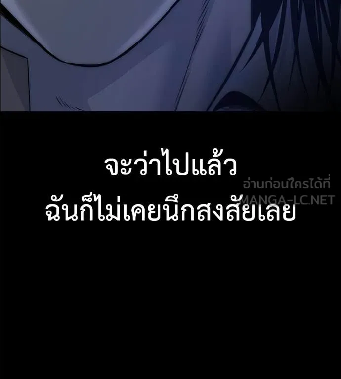 หน้า 153