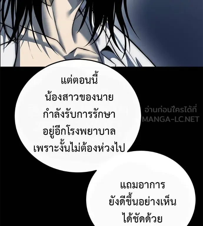 หน้า 163