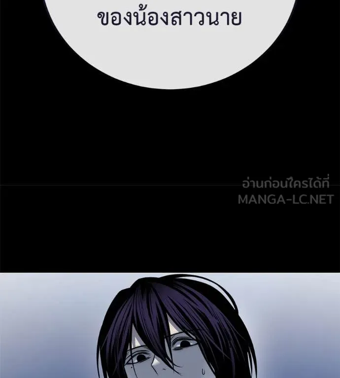 หน้า 169