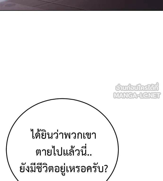 หน้า 178
