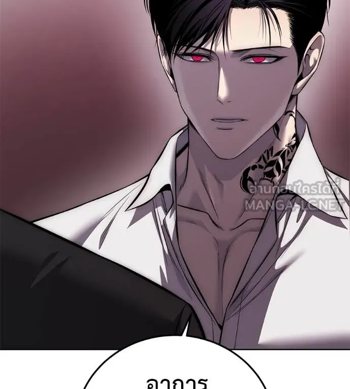 หน้า 188