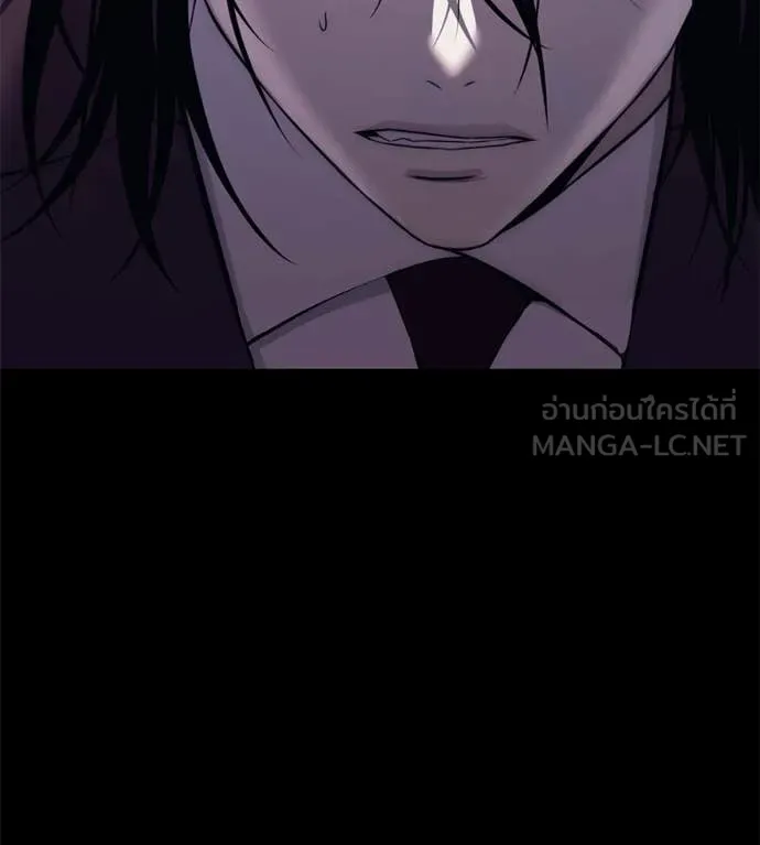 หน้า 194