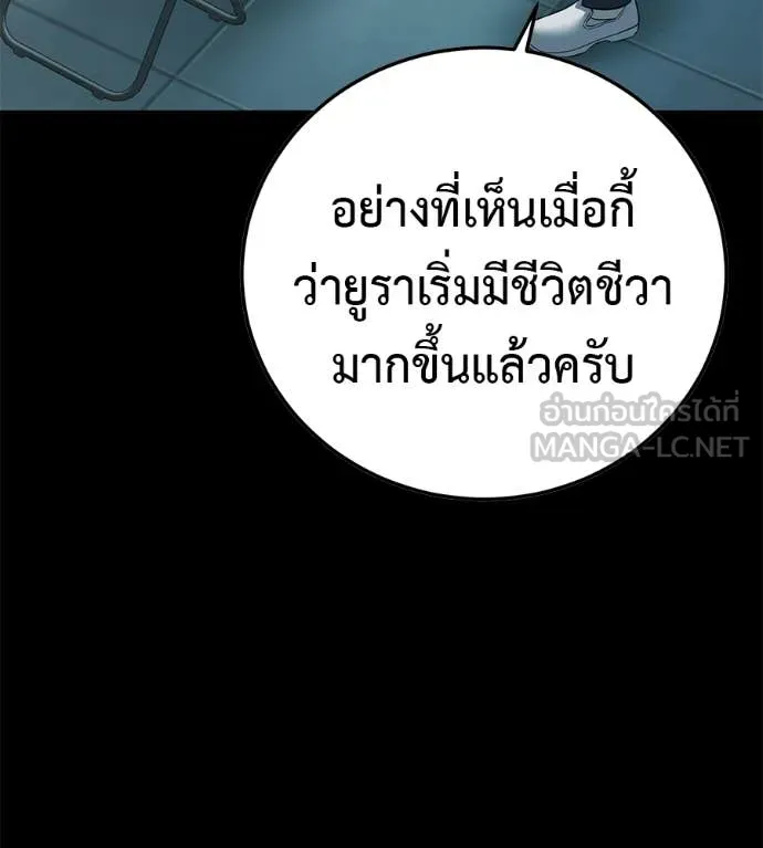 หน้า 200