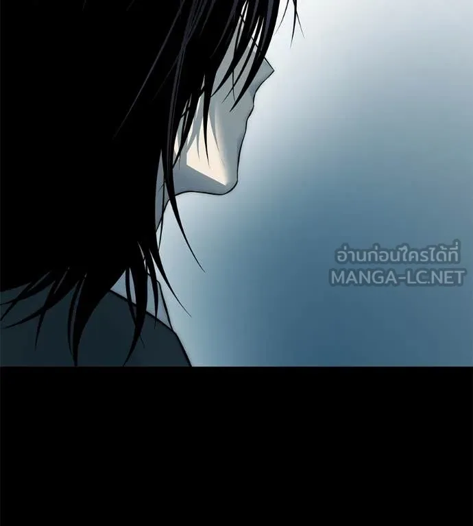 หน้า 202