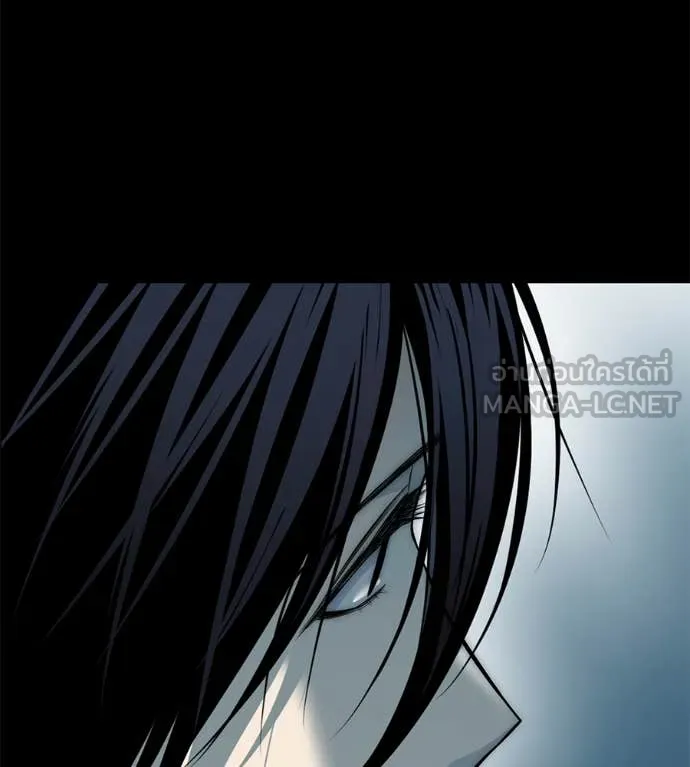 หน้า 203
