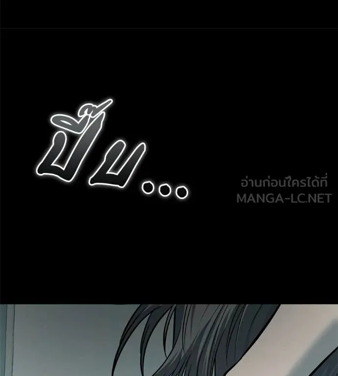 หน้า 210