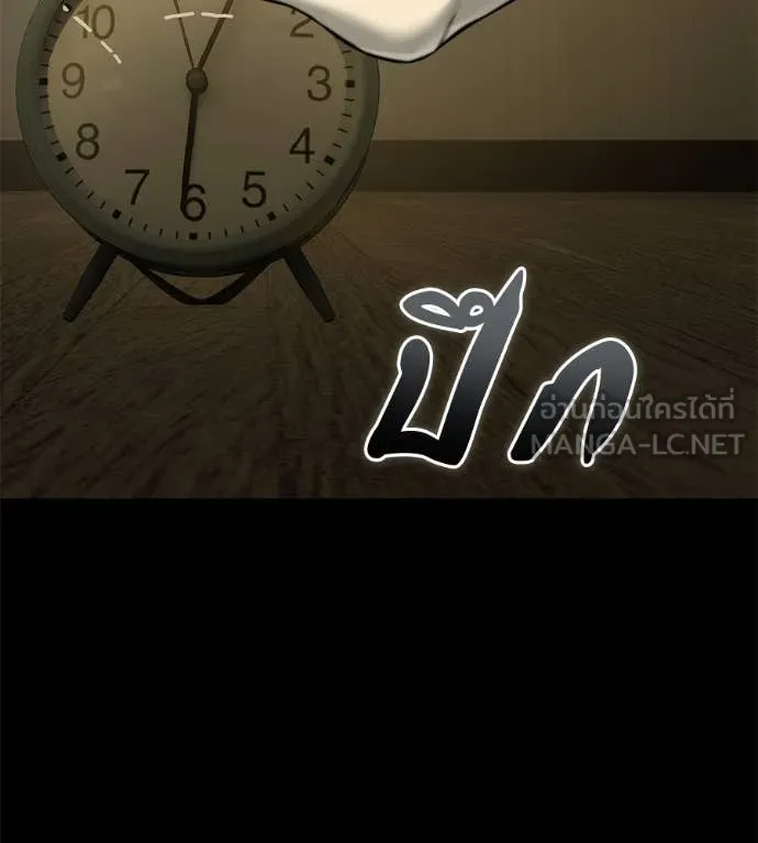 หน้า 214