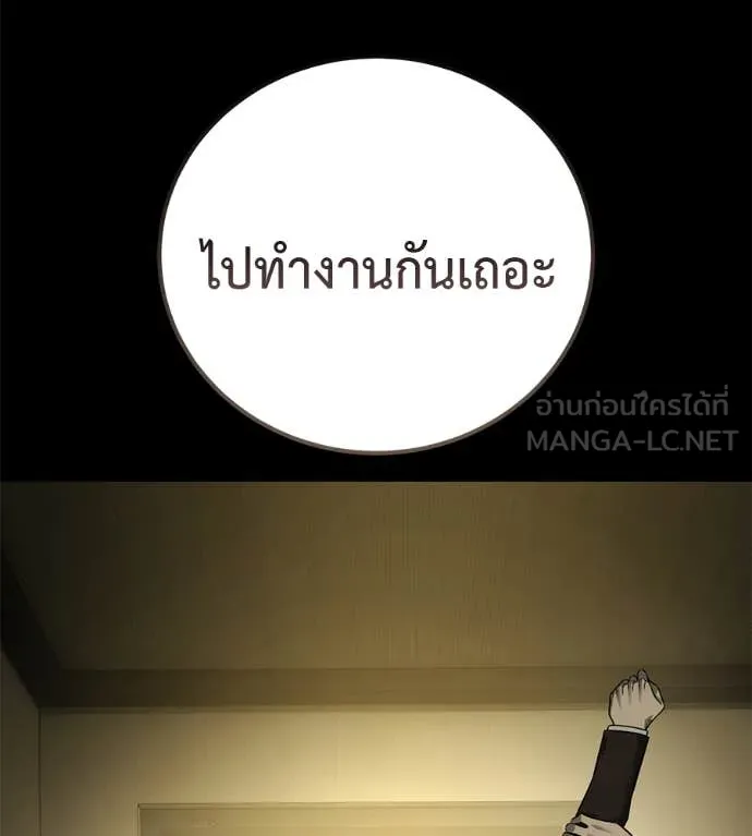 หน้า 215