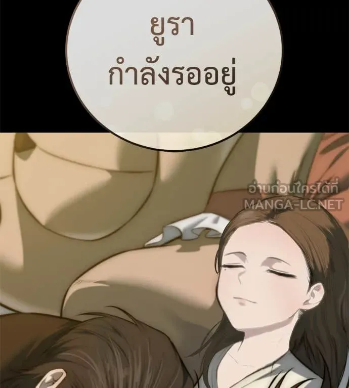 หน้า 218