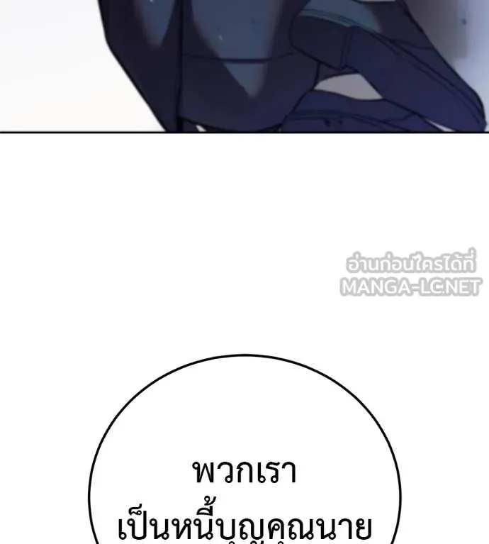 หน้า 224
