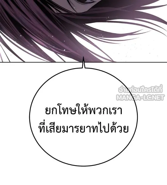 หน้า 226