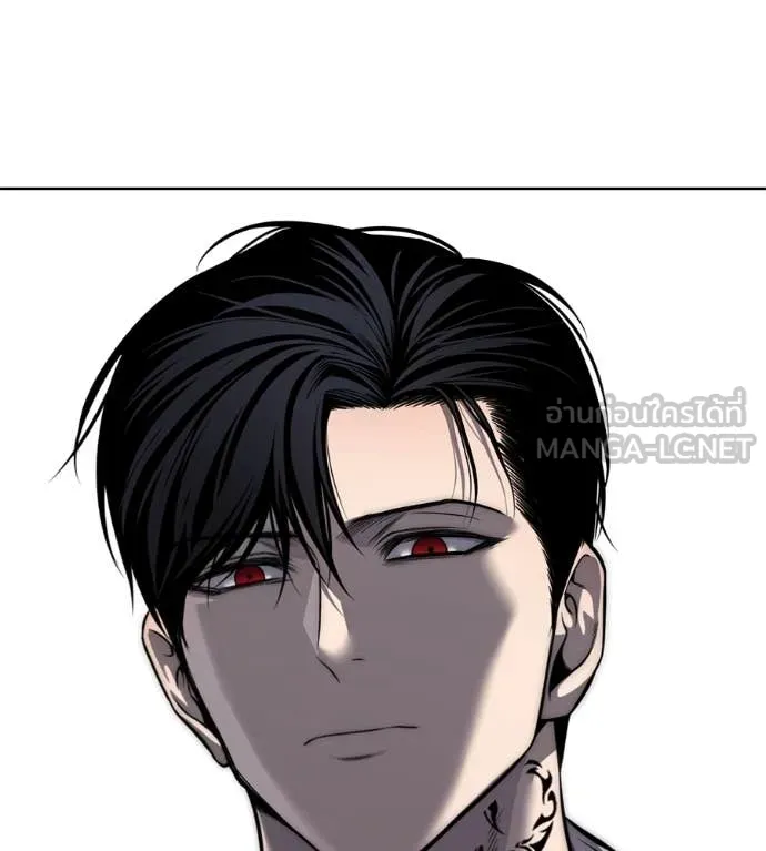 หน้า 227