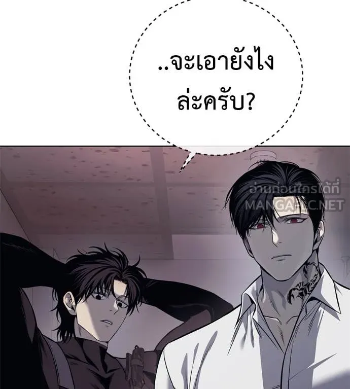หน้า 229