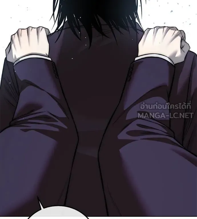 หน้า 253
