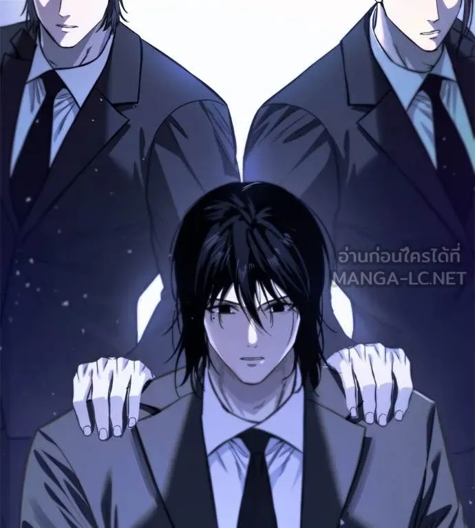 หน้า 256