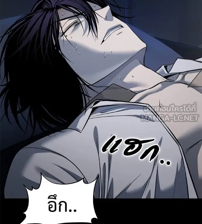 หน้า 70